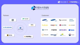 |
Customers
Partners
 