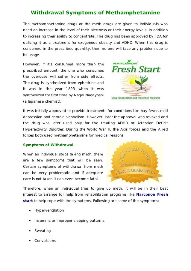 home remedies for meth withdrawal symptoms