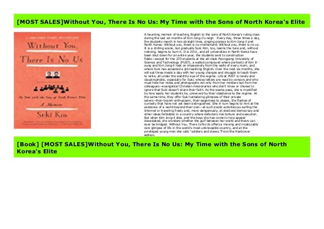 Most Sales Without You There Is No Us My Time With The Sons Of Nor