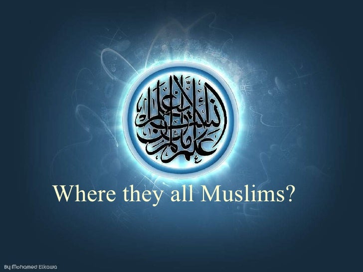 Unduh Gratis Gambar Wives Of Prophet Muhammad Saw Terbaru by Cikimm.com
