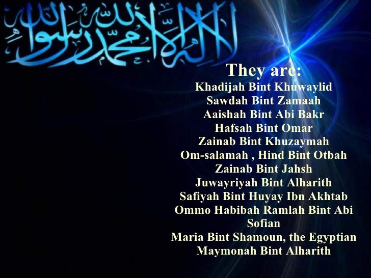 Wives of prophet Muhammad SAW