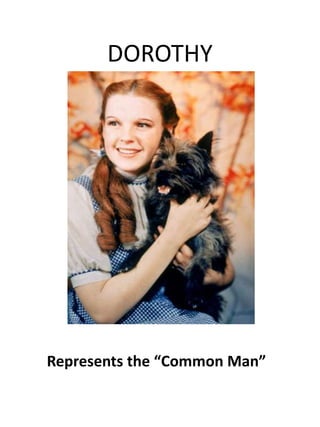 DOROTHYRepresents the Common Ѳԡ