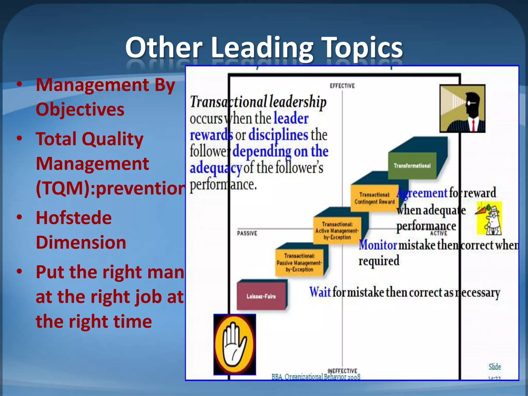 Performance appraisal system