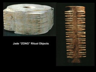 Jade “ZONG” Ritual Objects
 