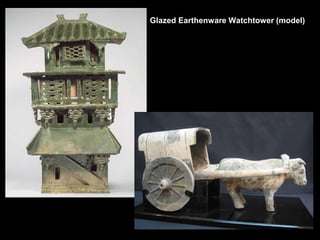 Glazed Earthenware Watchtower (model)
 