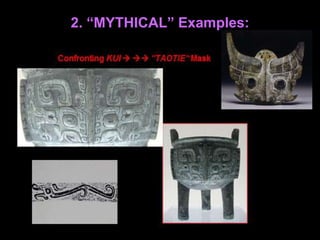 2. “MYTHICAL” Examples:
 