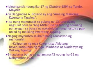 Wlang panginoon 3 1 | PPTX