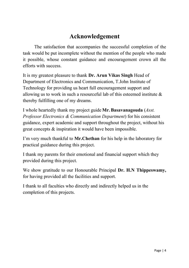 WATER LEVEL INDICATOR