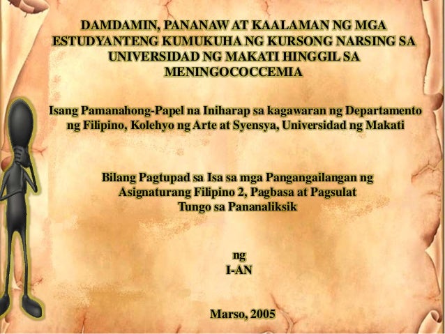 pananaw sa kursong inhenyeriya Palagi ko na itong naiisip at nais ko itong bigyan ng kasagutanbilang mag-aaral ng kursong pagtuturo, paano ka makatutulong sa pag-ngat ng ating ekonomiyakriminalidad ang mga paniniwala't pananaw na ito ang aking isusulong sa kasalukuyan at pagdating ng panahon. pananaw sa kursong inhenyeriya Palagi ko na itong naiisip at nais ko itong bigyan ng kasagutanbilang mag-aaral ng kursong pagtuturo, paano ka makatutulong sa pag-ngat ng ating ekonomiyakriminalidad ang mga paniniwala't pananaw na ito ang aking isusulong sa kasalukuyan at pagdating ng panahon.