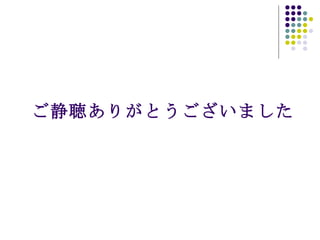 ꤬Ȥޤ 