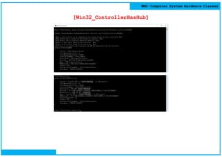 Wmi computer system hardware classes(1) - v01 | PDF