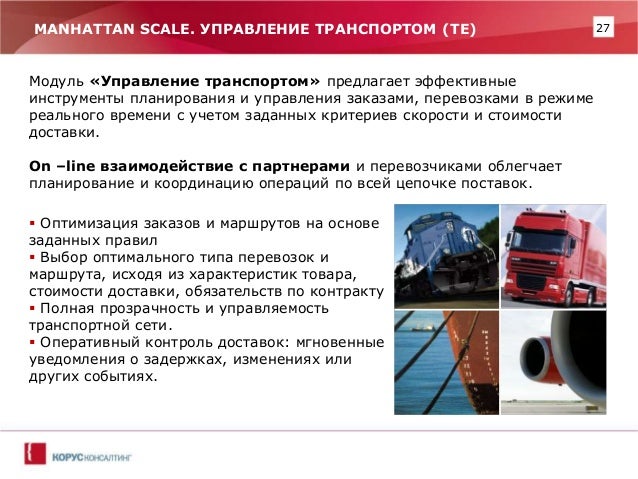 Цены на кухни под заказ в новокузнецке