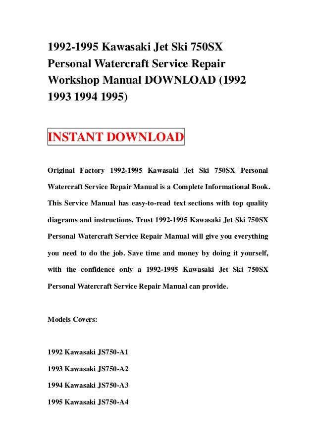 Wnload 1992 1993 1994 1995