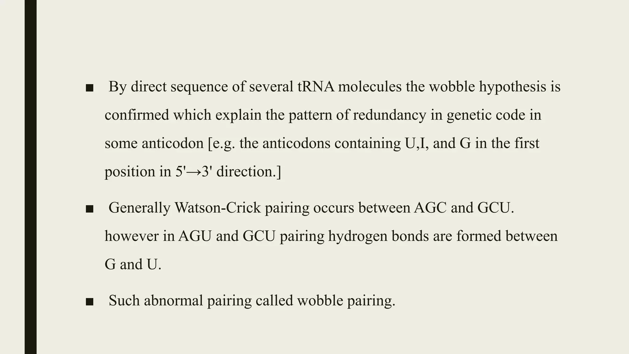 Wobble hypothesis | PPTX