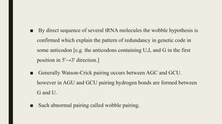Wobble hypothesis | PPTX