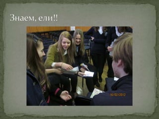 Woche der fremdsprachen