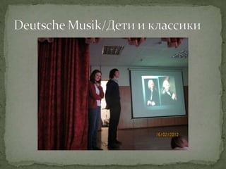 Woche der fremdsprachen