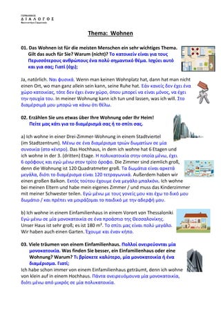 Wohnen (antworten) neu PDF