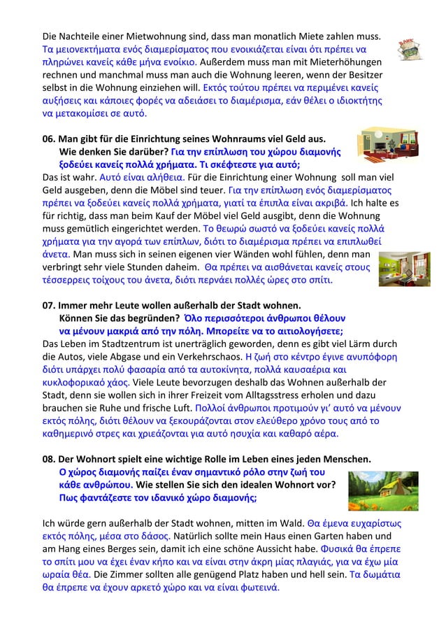 Orientierungskurs 310 Fragen Und Antworten Pdf Wohnen (antworten) neu | PDF