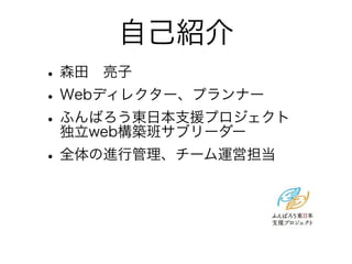 ԼB
? ɭ?
? Webǥ쥯`ץʩ`
? դФ|ձ֧Ԯץ?
  webBॵ֥``
? ȫMй`\ӵ
 