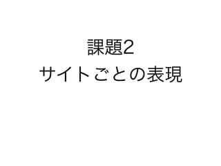 n}2
ȤȤαF
 