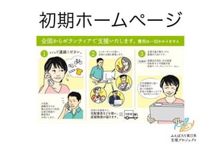 ڥ۩`ک`
 