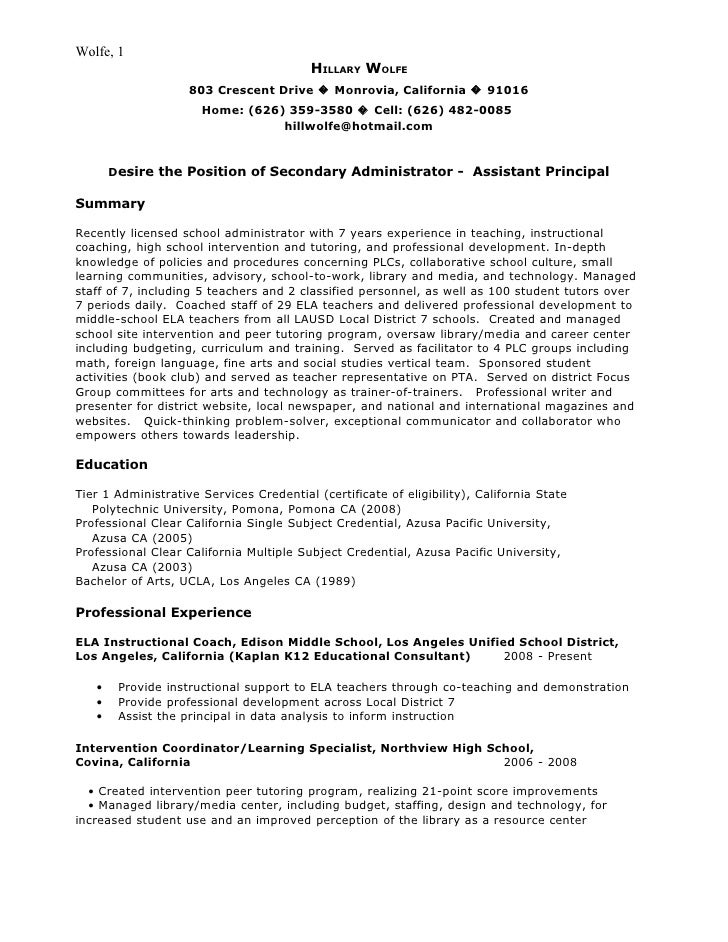 library media specialist resumes