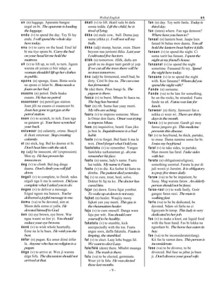 WREHUHVSHFWIXOQHHG
DQ[LHW'DIDDPDDMR+HLV
UHVSHFWIXO
$ D M X P D  J D D Z  Q 