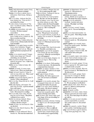 WRFRQIURQW0DQJHHDDND
6DP,DPFRQIURQWLQJ6DP
D D O D  Q 