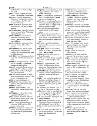 :HGQHVGD
$DUDOEDODMyJpHWXNNL+HUHWXUQHG
IURPKLVMRXUQHRQ:HGQHVGD
D D O X Z D  Q 