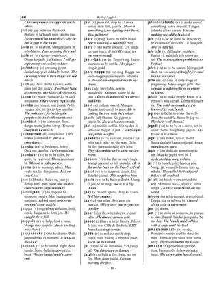 WRJRWRJHWKHU$DQGDOHHQ
RXJRWRJHWKHU
D D S D O  Y 