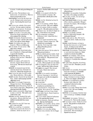 WRMXGJHVHSHUDWH;DDOL
EDQJHHDDWHVpEL7KH0XVOLP
MXGJHLVMXGJLQJWKHPDUULDJH
D D W H H N D D   Q 