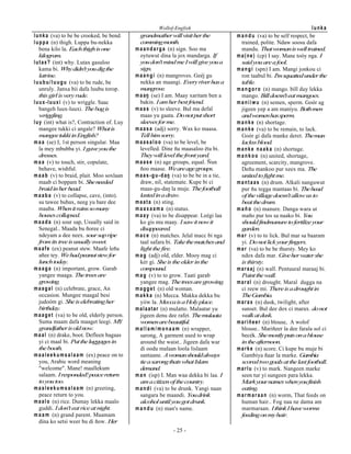 WREHVPDUWLOOORFN.XDD
ODFLOLJHHEL+HLVVPDUWLQWKHMRE
D D  H H  Y 