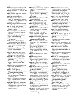 WRGHSULYHSURKLELWIRUELG
$DHHQHxXPDPEXXUX7KHKDYH
IRUELGGHGPHEUHDG
D D   J D D I  YD 