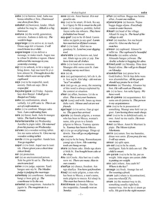 KDQJ
SDUN
UDW
VLJQ
VWDPS
ZDU
EHWZHHQKDQGN
RXU

EXQWDEDQ
FDDELFHHEFDDPRx
GHIGDUD
IDVIHWHOIRND
GRJDOGXJJD
MDERRUHMR[
NDDODNXPSD
ORROXODDO
PHHZGHP
QLWQD[
xHHEHJDDxX
PD
SDUHVRRSD
UD[DVUHHU
VLLVVDIDUD
WXEDDEDDWH
ZDDZUHHZ
[DOH[DDOLV
DDXX[X

PRENASALIZED CONSONANTS
PE
QG
QMQJ
PS
Ø

PEpPEDDP
QGHQGLJWH
QJRUQJD
ODPSD
WDØNDOXØND

-i-

 