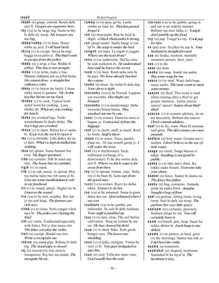 DIIDLUEXVLQHVV/LLGXVD
DIHHU7KLVLVQRWRXUEXVLQHVV
D J  D N  FRQM 