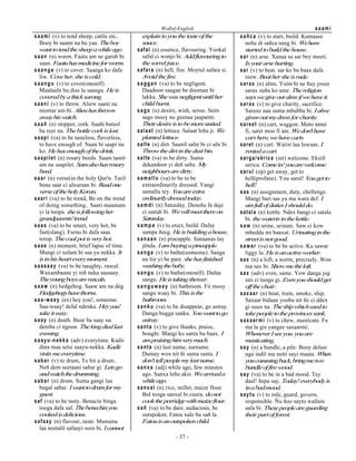 DQGZLWK-DQD[DJPXXV
GXxX[DULW0RXVHDQGFDWDUHQRW
IULHQGV
D J V L  H J V L  Y 