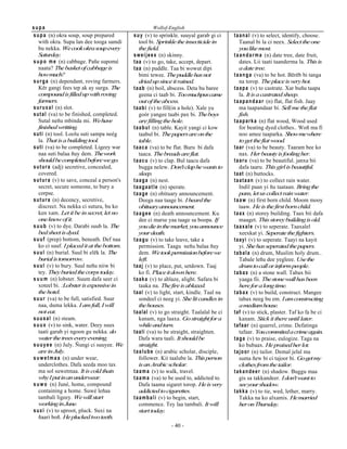 WRJRRQSLOJULPDJH'LQJDDML
GHZpQRXZLOOJRRQSLOJULPDJH
QH[WHDU
D M X  YD 