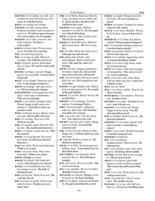 PDOHSLOJULPDPDQZKR
KDVEHHQWR0HFFDDPDQ
VQDPH
PDOHSLOJULPWRPHFFD.LLDODDMLOD
7KLVPDQKDVEHHQWR0HFFD
$ O H W  G L P D D V  Q 