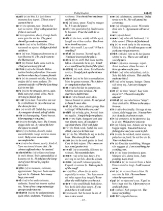 PLOOLRQ%XJJDQDDEHQQD
DOIXQ,ZDQWRQHPLOOLRQ
D O M D Q D  D U M D Q D  Q 