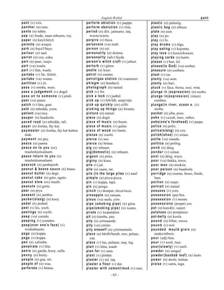 WREHEHVPDUW
LQWHOOLJHQW;DOHELGDIDDP[HO7KH
FKLOGLVVPDUW
D P   D U D P  YD 