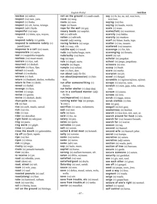 ZKHUH$QDFDDELEL
:KHUHLVWKHNH
D Q D D J R  Q 