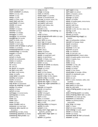 ZKHUHLVLWFRQWUDFWLRQ 