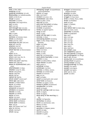 FHQVHU/LLVDDQGDOD7KLV
LVRXUFHQFHU
D Q G D Q G R R  Q 