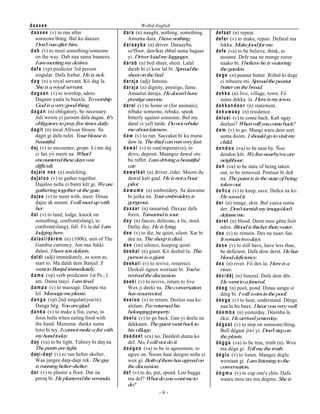 WRDUULYHDWWRUHDFK
'LQDDDDJDNsUFLNDQDP,ZLOO
UHDFKKRPHLQDZKLOH
D D J H H  H H J H H  Y 