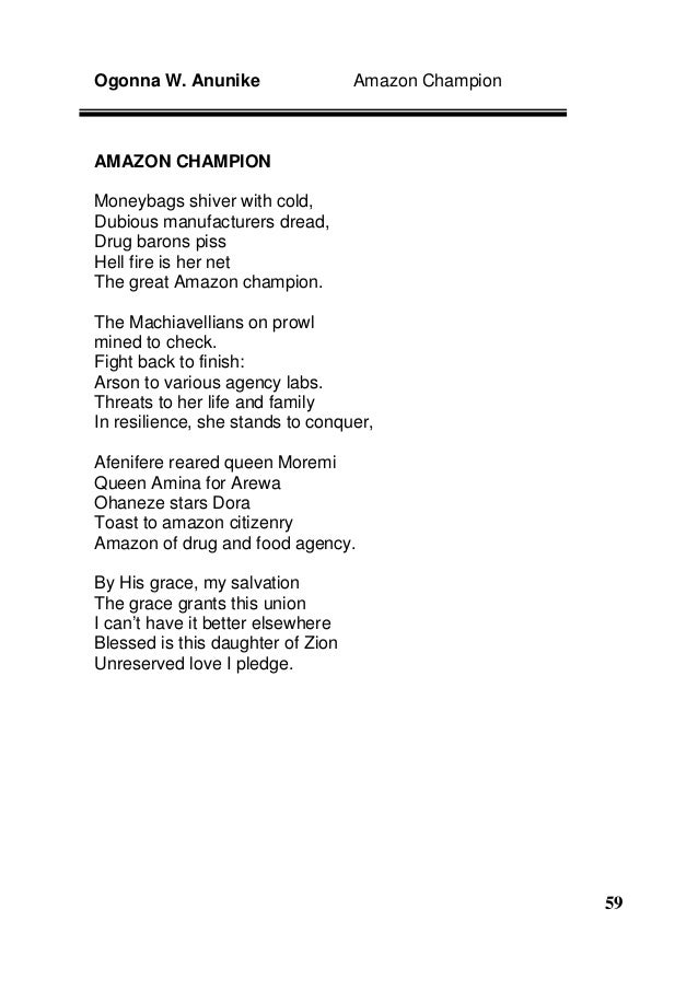 Dissertation paper crossword clue