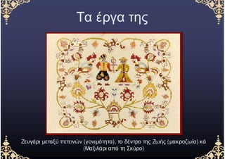 (   ),       (   )
(        )
 