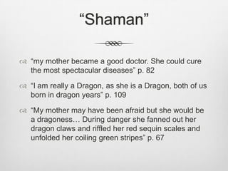 Woman Warrior Presentation Quotes Woman Warrior Presentation Quotes