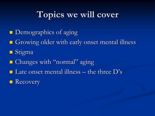 Women, Aging, and Mental Health | PDF