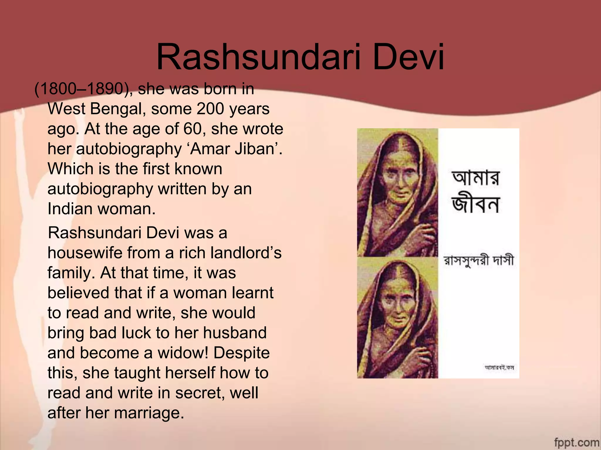 Women change the world | PPT